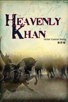 Photo of Heavely Khan book cover.